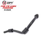 4F0611931BS 4F0611931AJ Car Accessories Vacuum Hose for Audi A6/S6 2005-2008