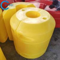 Buy cheap Pontoon HDPE Pipe Floater Dredging PE PU Fibre Glass Foam Filled Floater In product