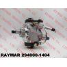 Buy cheap DENSO HP3 common rail fuel pump 294000-1400, 294000-1402, 294000-1403, 294000-1404 for ISUZU 8981559884, 8-98155988-4 from wholesalers
