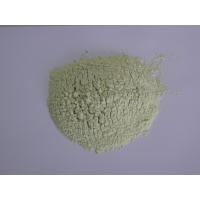 Buy cheap Janpanese Style Pure Wasabi Powder , Wasabi Horseradish Powder Spicy Hot Flavor product