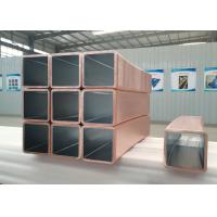 Buy cheap DHP CuCrZr Ccm Mould Tube Continuous Casting Machine 150mm product