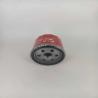 Buy cheap Liquid Spin On Oil Filters Paper Core OEM 04E115561 from wholesalers
