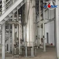 Buy cheap 3500L×3 Pepper Oil Supercritical CO2 Extraction Machine product
