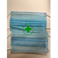 Buy cheap Non Woven 3 Layers Masks Anti Dust Kn90 Disposable Safe Breathable Face Mouth product