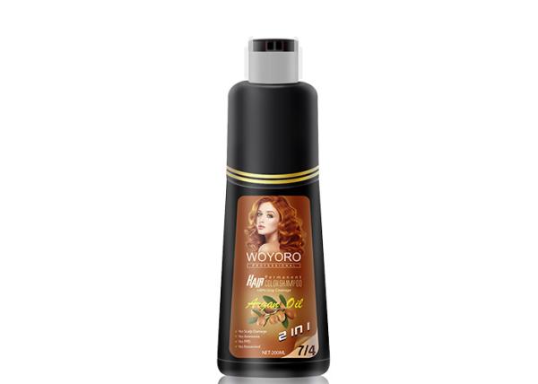 Buy cheap Custom Bottle Packed Black Hair Shampoo 15ml*2 For Supermarket from wholesalers
