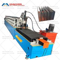 Buy cheap Airport Hotel Ceiling Keel Forming Machine High Precise product