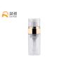 Buy cheap 30ml 50ml Cosmetic Pump Spray Bottle Plastic Petg 0.3mm Discharge Rate from wholesalers