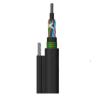 Buy cheap 24 Core Waterproof Outdoor Armored Self-Supporting Optical Cable GYTC8S Fiber Optic Cable from wholesalers