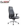 Buy cheap 3D Armrests Black Leather Office Chair With Metal Legs Adjustable Height from wholesalers