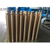 Buy cheap Good Abrasion Resistant Water Well Drilling Hammer For Quarry And Mining product