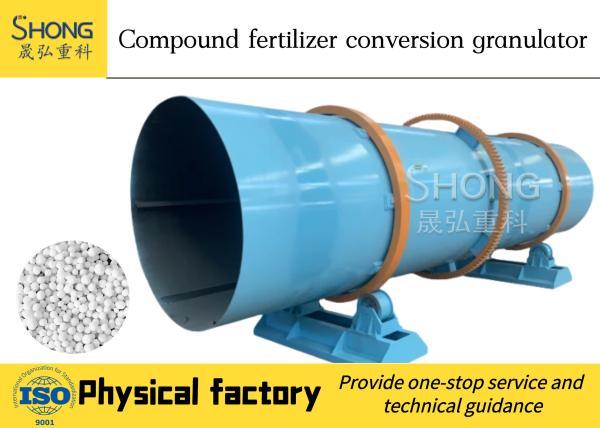 Buy cheap Automated NPK Fertilizer Production Line Chemical Powder fertilizer production line from wholesalers