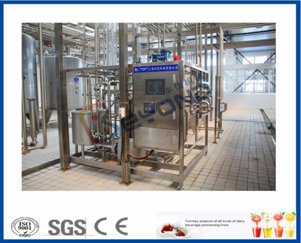 Buy cheap 5 - 200TPD Yogurt Manufacturing Equipment , Industrial Yogurt Production Yoghurt Making Machine from wholesalers