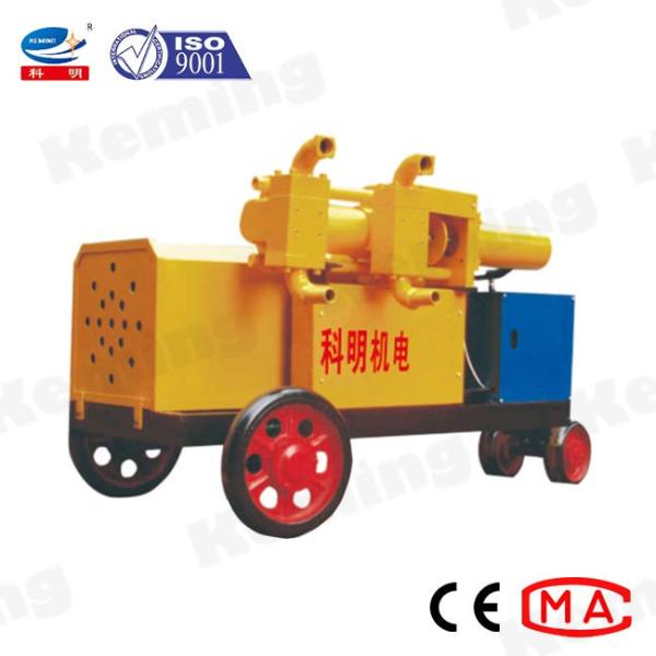 Buy cheap Explosion Proof Hydraulic Cement Grouting Pump Wear Resistant from wholesalers