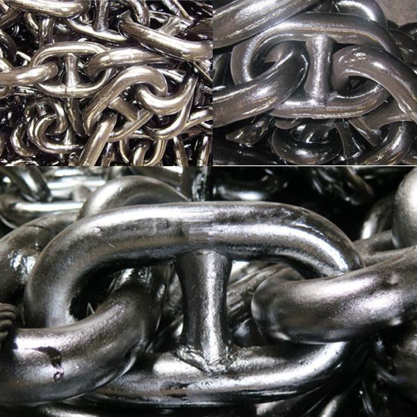 Buy cheap Marine Stud and Studless Link Anchor Chain Common Marine Stud Anchor Chain from wholesalers