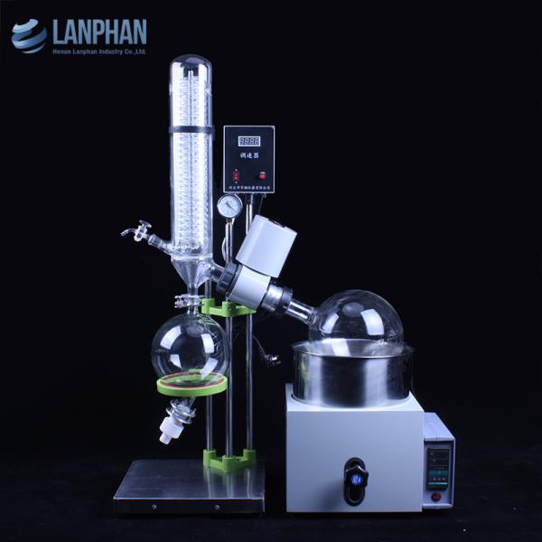 Buy cheap Pharmaceutical Steam Vacuum Distiller Glass Rotation Evaporator from wholesalers