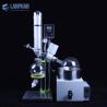 Buy cheap Pharmaceutical Steam Vacuum Distiller Glass Rotation Evaporator from wholesalers