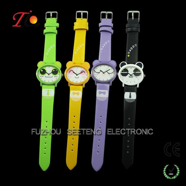 Buy cheap Cute designed case and cartoon dial for children watch with silicone strap from wholesalers