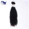 Buy cheap Remy Grade 6A Virgin Hair Natural , Jerry Curl Human Hair Weave from wholesalers