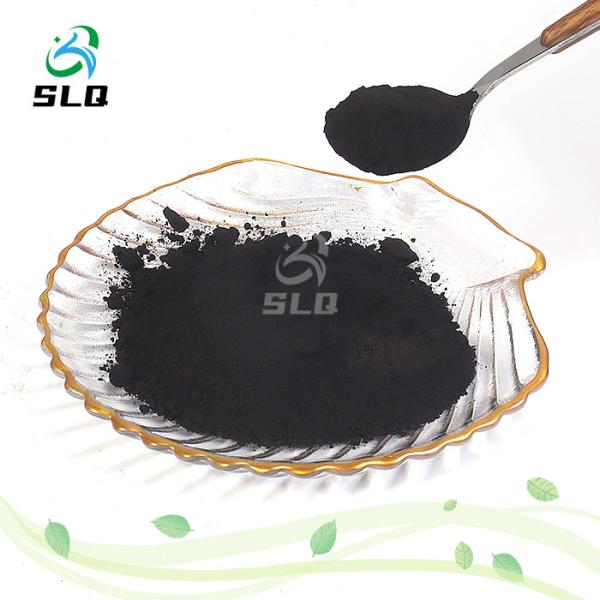 Buy cheap Mno2 Manganese Dioxide Pigment Inorganic Pigment for Ceramics Production 2000tons Capacity from wholesalers