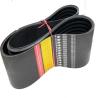 Buy cheap Classical Narrow Wrapped Banded Power Drive Belts Rubber from wholesalers
