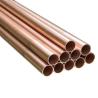 Buy cheap Cu ≥99% 1/4-7/8 Copper Tube Pipe Uninterrupted 0.3-3mm For Industrial from wholesalers