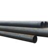 Buy cheap A53 Sa 214 Carbon Steel Tube Manufacturer Rectangular AISI JIS For Gas Water from wholesalers