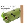 Buy cheap Environmentally Bone-Shape EPI Plastic Pet Waste Bags For Animal Poop Cleaning from wholesalers