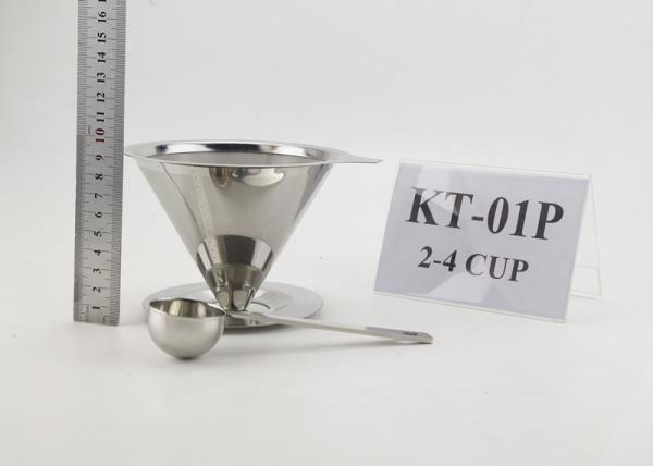 Buy cheap Double-layer 304 Stainless Steel Coffee Maker Gift Set With Scoop from wholesalers