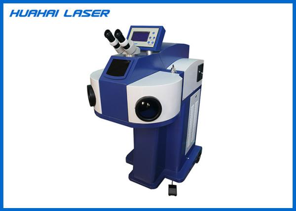 Buy cheap YAG Jewelry Laser Welding Machine , Jewellery Laser Soldering Machine 200 Watt from wholesalers
