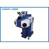 Buy cheap YAG Jewelry Laser Welding Machine , Jewellery Laser Soldering Machine 200 Watt from wholesalers