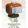 Buy cheap D, DS type float oil tank breather cap CB/T3594-94 from wholesalers