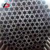 Buy cheap Astm A106 A53 Seamless Carbon Steel Pipe High Temperature Standard 1mm 2mm 3mm Thickness from wholesalers