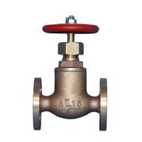 Buy cheap QINGDAO China Marine Bronze Screw Down Check Globe Valve JIS F7351 5K product