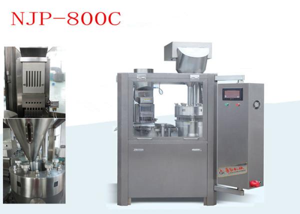Buy cheap NJP 800C Capsule Filler Machine With Breakdown Diagnosing Diaplay from wholesalers