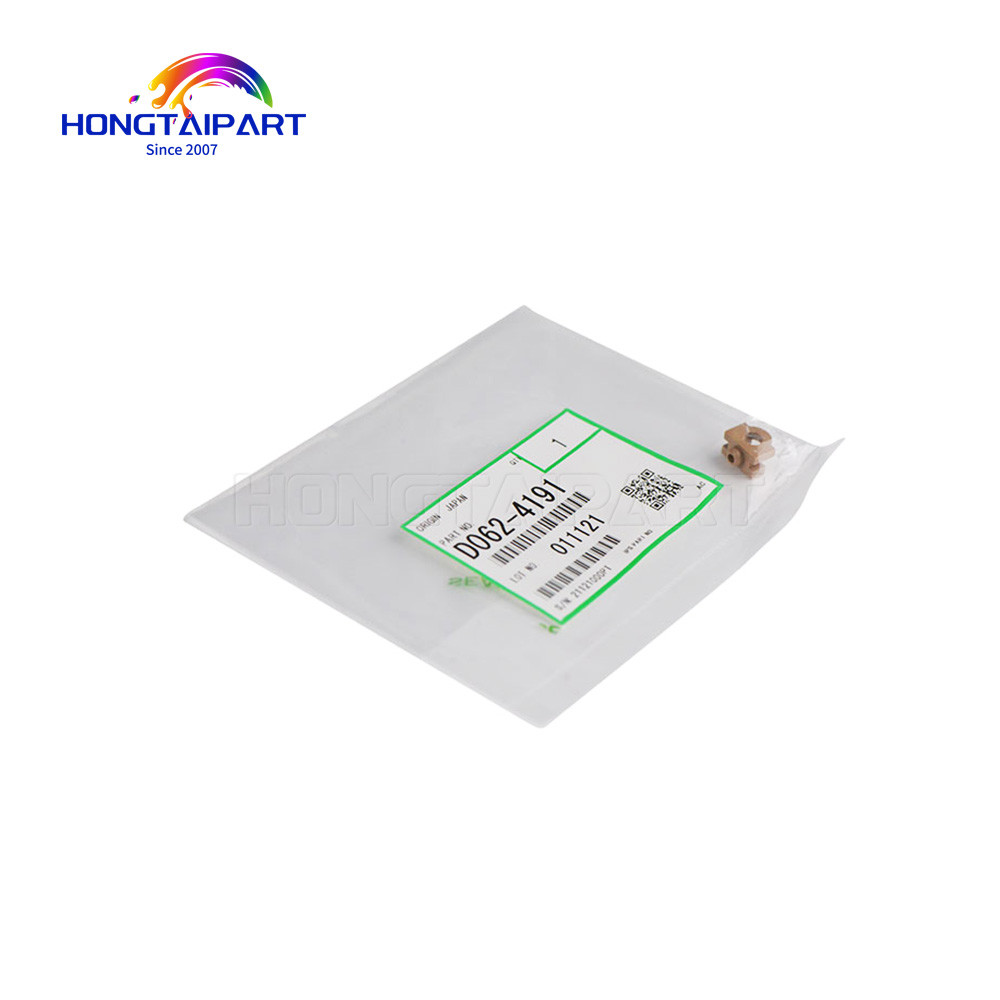 D0624191 D062-4191 B1404191 B140-4191 Fuser Front Oil Supply Bushing For Ricoh 2051 2060 2075 MP 6001 7001 8001 9001