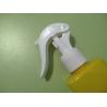 Buy cheap Liquid Water Dispenser 24mm Plastic Trigger Sprayer Pump from wholesalers