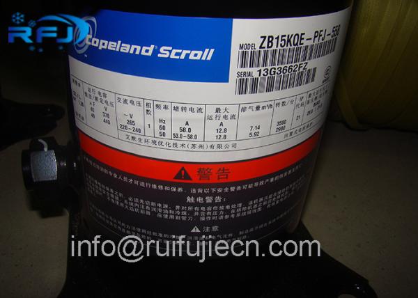 Buy cheap 2HP R404 Condenser Unit ZB15KQE-TFD-558 Easy To Dismantle / Install from wholesalers