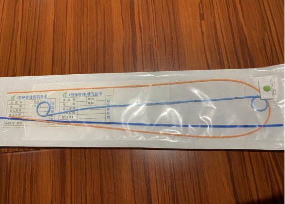 Buy cheap Ureteral Double J Stent With CE Certificate from wholesalers