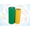 Buy cheap Sesome Waterproof 10gsm Polypropylene Non Woven Fabric from wholesalers