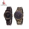 Buy cheap Japan 2035 Wood And Metal Watches Stylish Premium Zebra Wood Style Watches from wholesalers