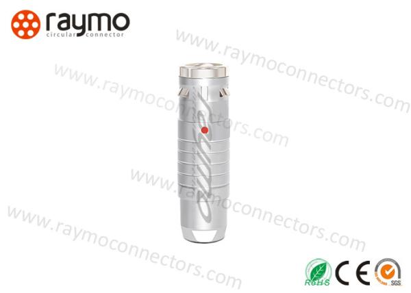 Buy cheap Waterproof Metal Circular Push Pull Connectors from wholesalers