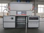 Excellent Purity Alundum Lab Tubular Furnace Ceramic Fiber Heat Insulating