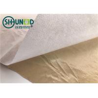 Buy cheap Eco Friendly Fusible Non Woven Interlining Fabric With Yellow Adhesive Release product
