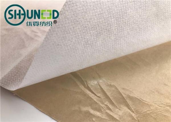 Eco Friendly Fusible Non Woven Interlining Fabric With Yellow Adhesive Release