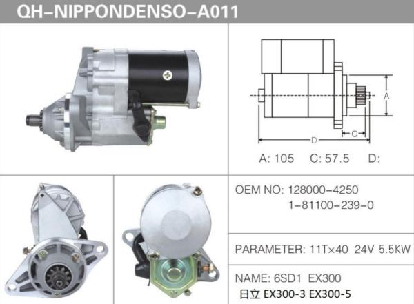 Buy cheap 11T*40 24V 5.5Kw Hitachi Starter Motor EX300-3 EX300-5 from wholesalers