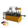 Buy cheap 160mm Stroke PLA Film Kraft Paper Cup Lid Making Machine For Salad Bowl from wholesalers