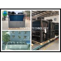 Buy cheap Galanvized Steel Central Air Source Heat Pump For Hotel , School , Home product