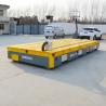 Buy cheap Electric 30 Tons Die Transfer Cart Industry Metallurgy Wireless Remote Control from wholesalers