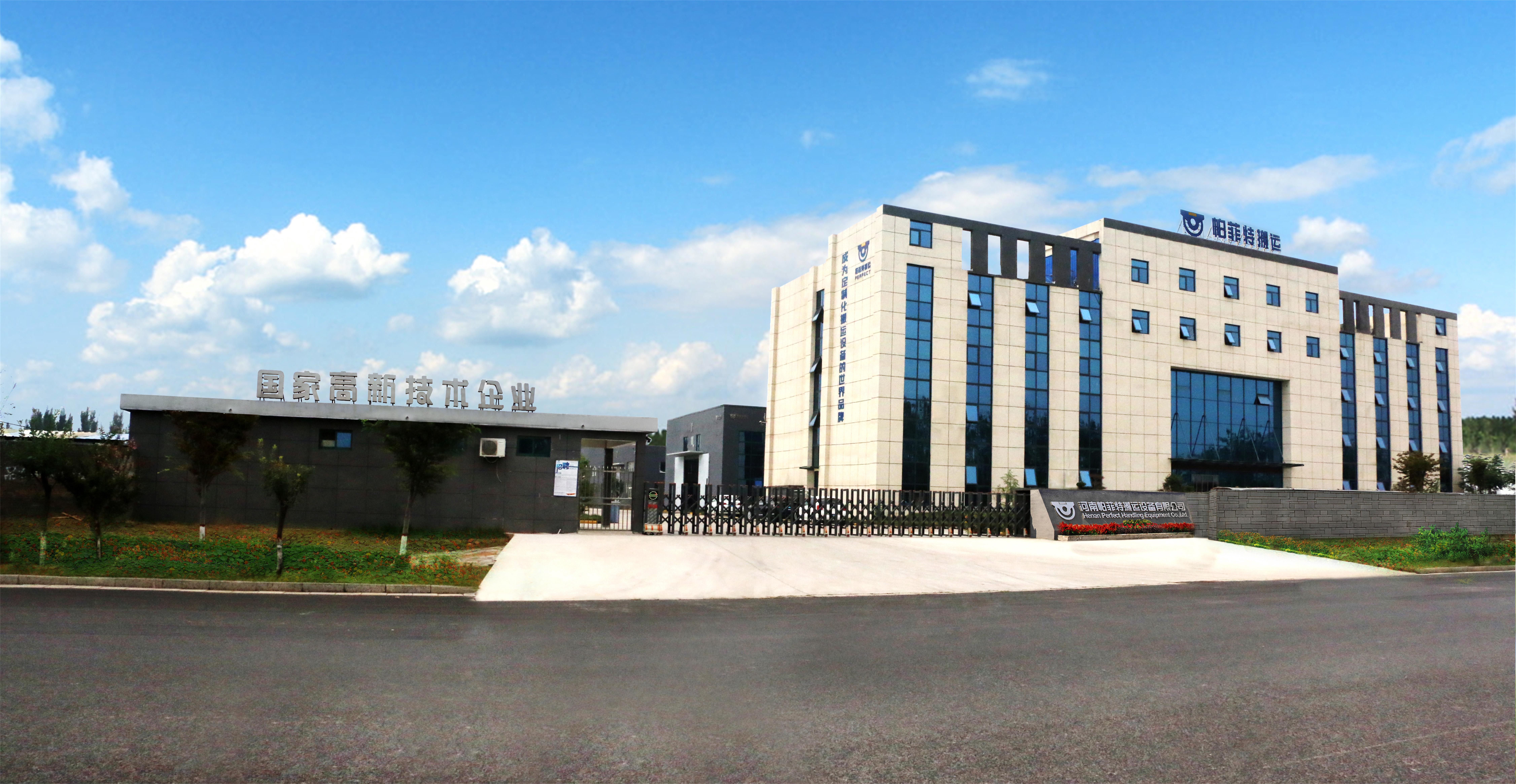 SGS Mining Factory Fluiconnecto Rail Transport Car