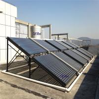 Buy cheap Medium Temperature Solar Water Project with Ce Approval and No Concentrating Approval product